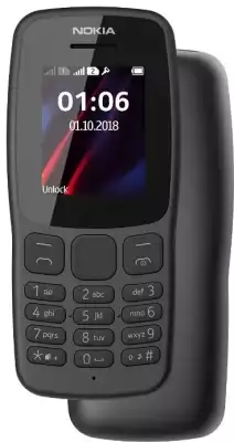 Мобильный телефон Nokia 106 Dual Sim серый